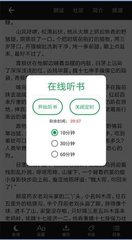 AG视讯官网APP